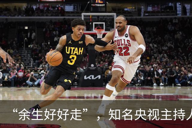 “余生好好走”，知名央视主持人王小丫，病床上的留言字字催泪