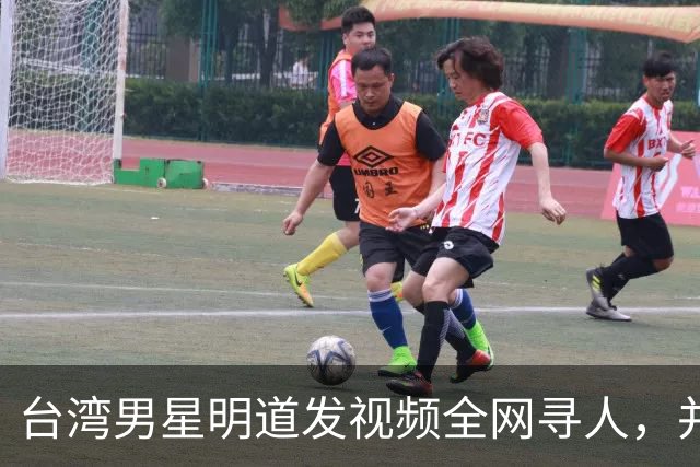 台湾男星明道发视频全网寻人，并给上海交警送锦旗，感叹：我们中国，很了不起