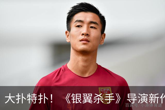 大扑特扑！《银翼杀手》导演新作太难评