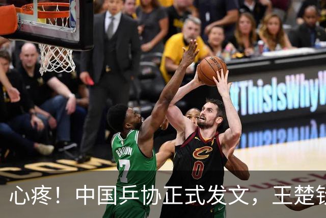 心疼！中国乒协正式发文，王楚钦新决定，球迷不安，孙颖莎奔赴
