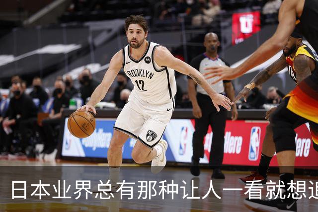日本业界总有那种让人一看就想追她的可爱女性