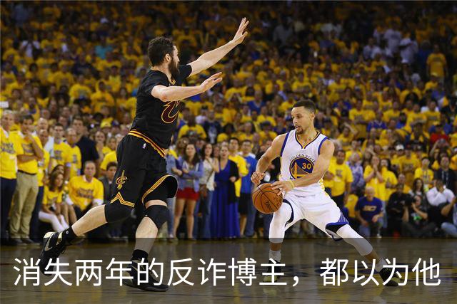 消失两年的反诈博主，都以为他“被抓了”，原来是被境外电诈金主买凶绑架后折磨致死了。