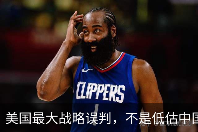 美国最大战略误判，不是低估中国芯片 是没看懂一个教授回国的分量