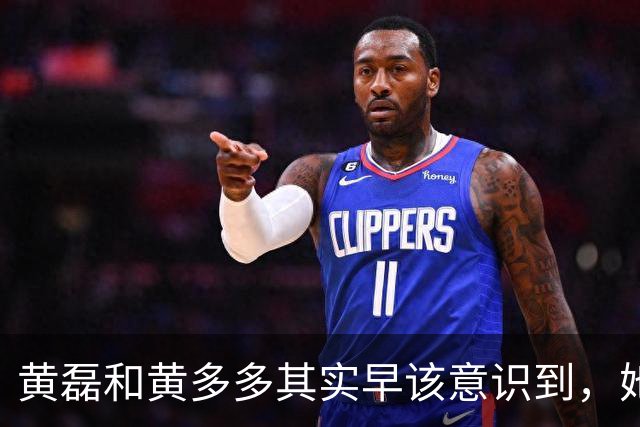 黄磊和黄多多其实早该意识到，她现在在公众面前最大的问题不是长相，而是真的没有观众缘，这种东西是买不来，也靠资源堆不出来的
