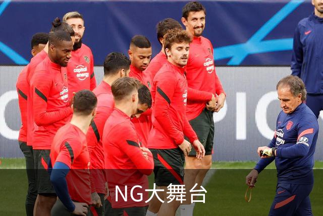 NG大舞台公司简介