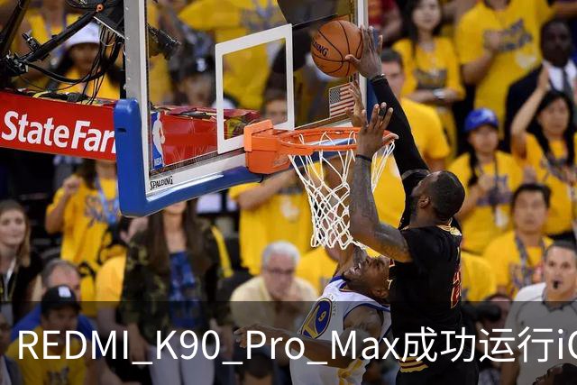 REDMI K90 Pro Max成功运行iOS 17！网友取名“红果”手机